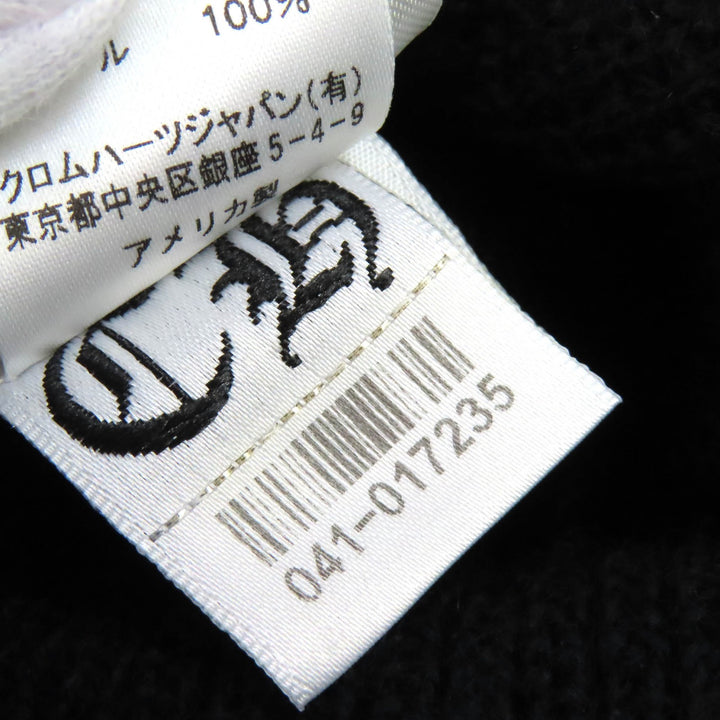 美品△CHROME HEARTS クロムハーツ ウール100％ CHプラス刺繍 ビーニー ニット帽 ニットキャップ ブラック ONE SIZE 23cm USA製 正規品