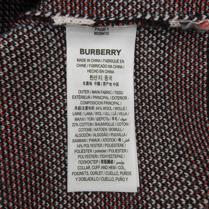 極美品▲BURBERRY バーバリー 8029410 ウール コットン ロゴエンブロイダリー ゼブラ柄 ニット セーター ブラック ホワイト XS 正規品