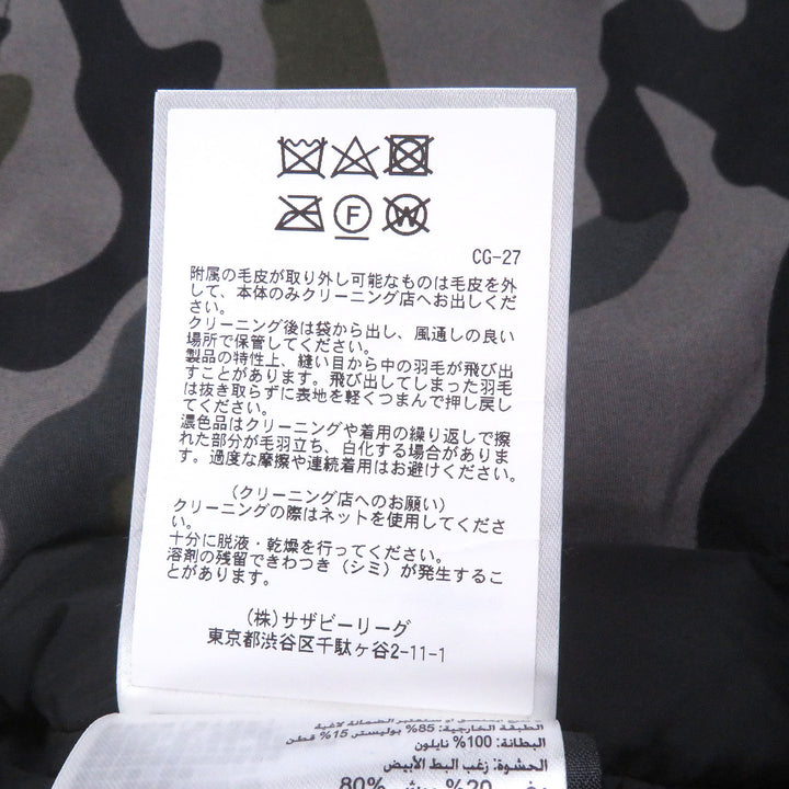 極美品□CANADA GOOSE カナダグース 4660MAP カモフラ柄 ロゴワッペン ファーフーデッド ダウンジャケット カーキ XS カナダ製 正規品