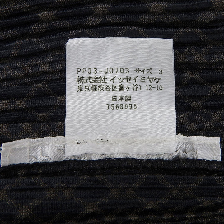 極美品▲PLEATS PLEASE プリーツプリーズ イッセイミヤケ PP33-J0703 コットン混 プリーツカーディガン 3 日本製 正規品 レディース