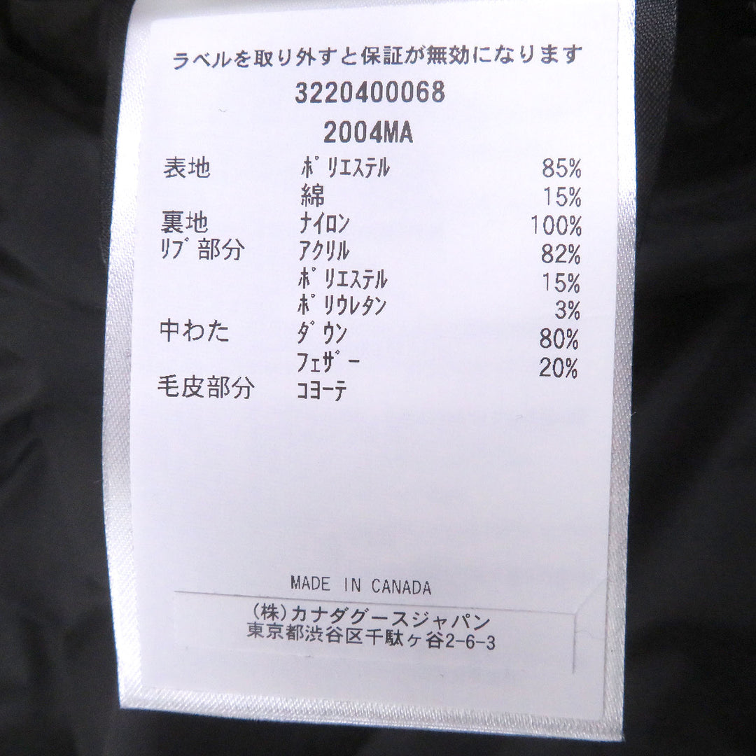 極美品□CANADA GOOSE カナダグース 2004MA WESTMOUNT PARKA FF ダウンコート ジャケット レッド XS ハンガー付 カナダ製 正規品 メンズ