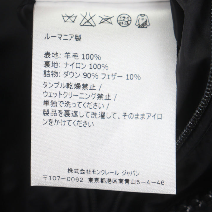 極美品▼MONCLER モンクレール MONTGENEVRE モンジュネーブル ウール100% ロゴワッペン付き フーデッド ダウンジャケット 3 国内正規品