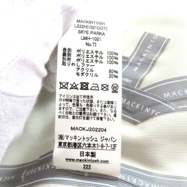 美品★Mackintosh マッキントッシュ L222HI1021COTI フェイクファー・フード付 ゴム引き コート ブラック 8 日本製 正規品 レディース
