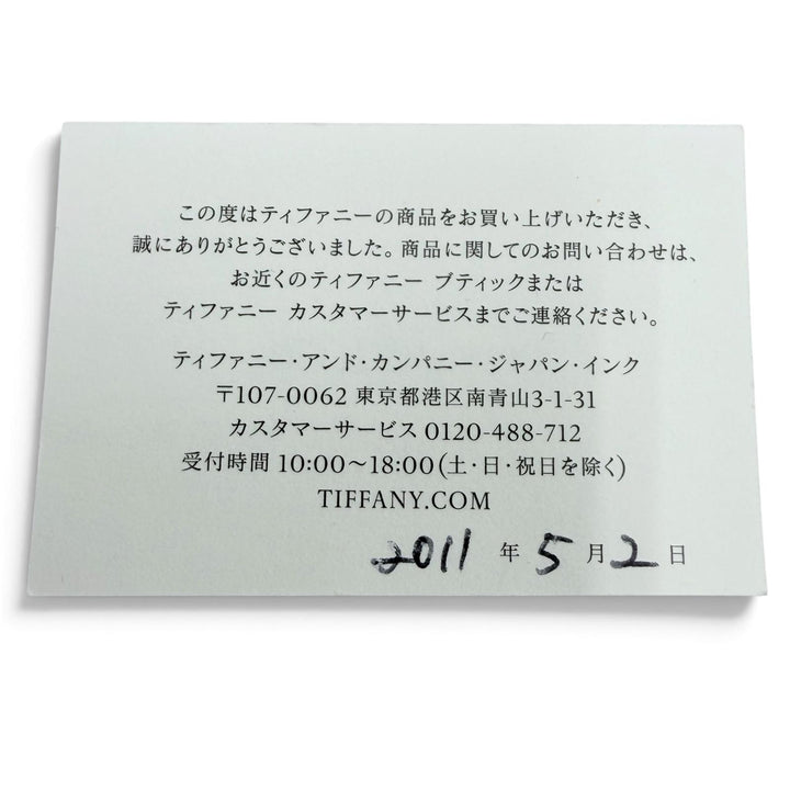 極美品☆TIFFANY&amp;Co. ティファニー スタッド ダイヤ ピアス PT950 ダイヤ:総0.22ct（2粒合計）11年5月購入 プラチナ 重量1.31g 箱付き