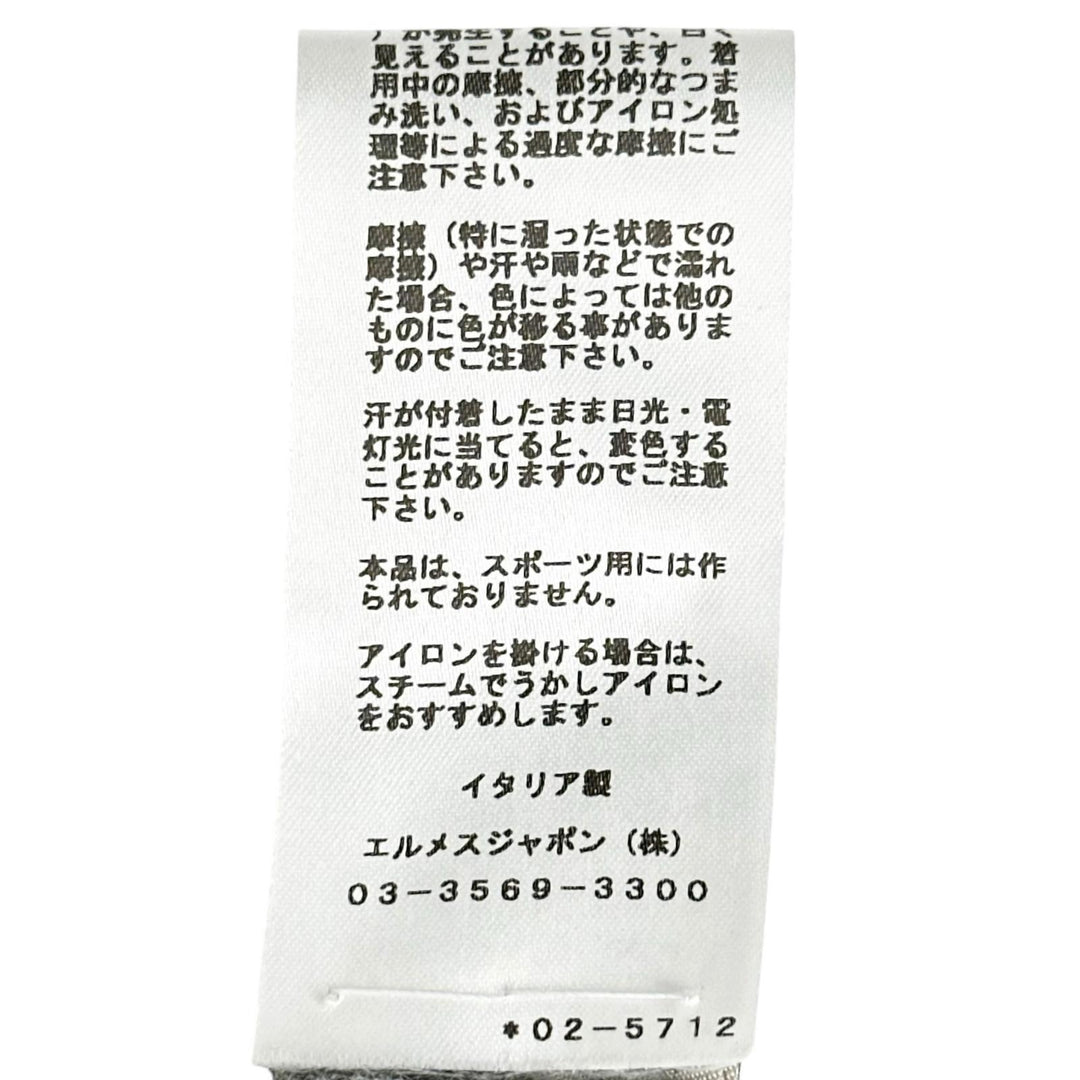 美品▲HERMES エルメス 2020年製 カシミヤ100％ Hロゴ クルーネック 長袖 セーター ニット グレー S イタリア製 正規品 メンズ