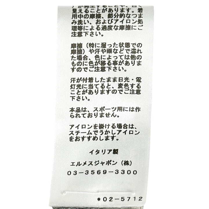 美品▲HERMES エルメス 2020年製 カシミヤ100％ Hロゴ クルーネック 長袖 セーター ニット グレー S イタリア製 正規品 メンズ