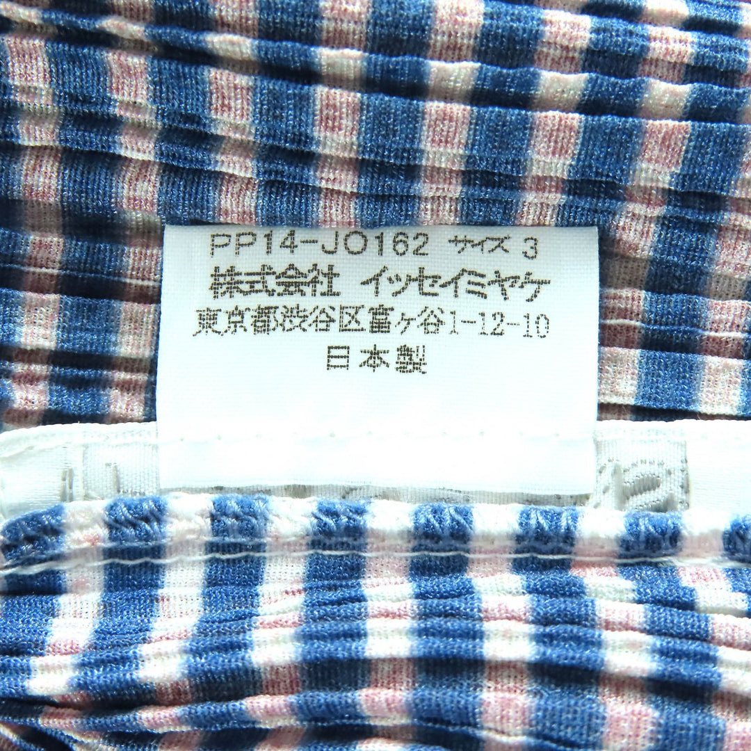 極美品△PLEATS PLEASE プリーツプリーズ イッセイミヤケ PP14-JO162 総柄 レイヤードデザイン ボタンレス 半袖 カーディガン 3 正規品