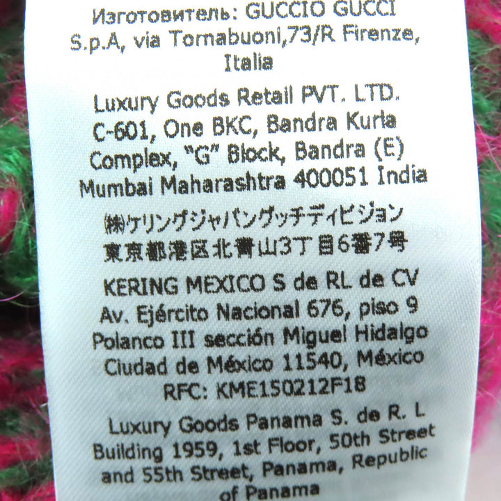 未使用品△GUCCI グッチ 2023年製 713233 スパンコール クロップド丈 モヘヤブレンド 長袖 ニット セーター グリーン ピンク XS 正規品
