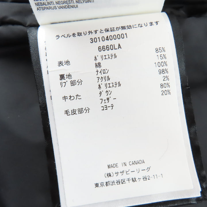 良品☆CANADA GOOSE カナダグース 6660LA TRILLIUM PARKA トリリウムパーカー ファー・フード付 ダウンコート 黒 XS 正規品 レディース