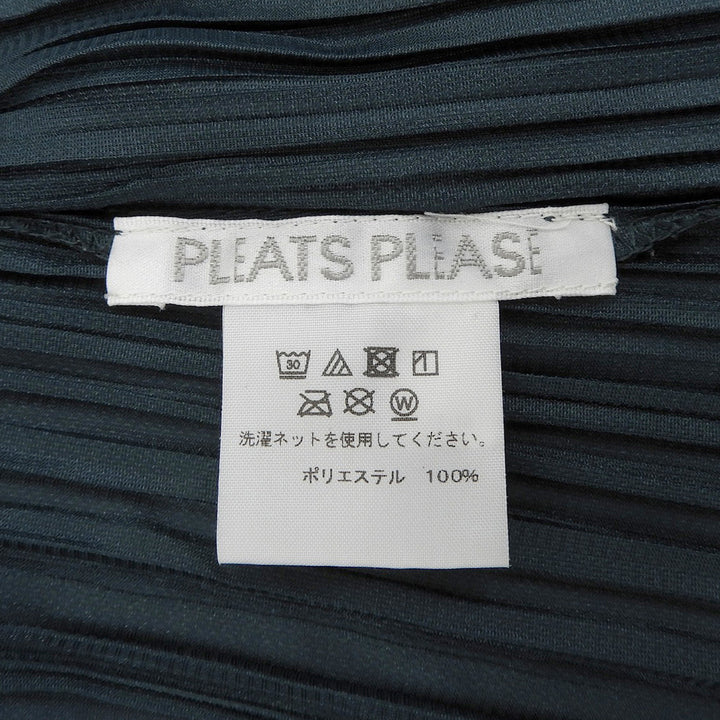 極美品▲PLEATS PLEASE プリーツプリーズ イッセイミヤケ PP93-JA572 ロング カーディガン グリーン 3 日本製 正規品 レディース