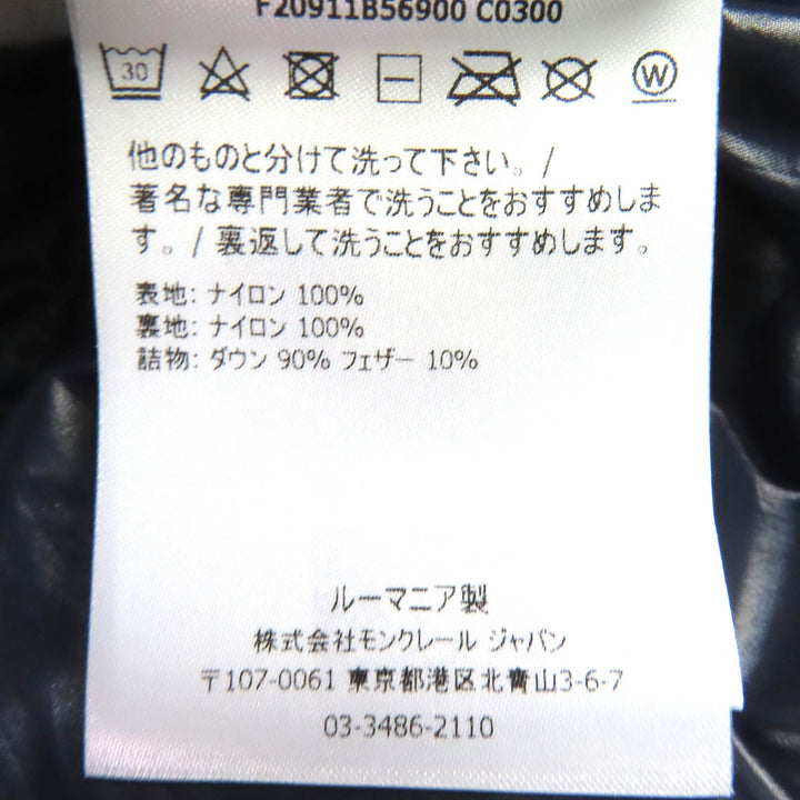 美品△MONCLER モンクレール MONTCLA モンクラ ロゴエンブロイダリー フーデッド WZIP ダウンジャケット ネイビー 1 国内正規品 メンズ