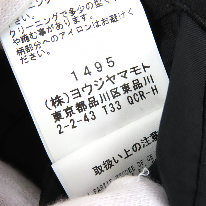 極美品△Yohji Yamamoto POUR HOMME ヨウジヤマモトプールオム 21AW HX-J46-130 刺繍ジャケット ウール100％ ブラック 2 日本製 正規品