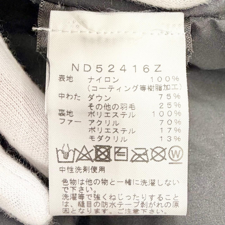 美品△THE NORTH FACE ザ・ノースフェイス ND52416Z MCMURDO PARKA ロゴ刺繍 エコファー フード付き ダウンジャケット キャメル S 正規品