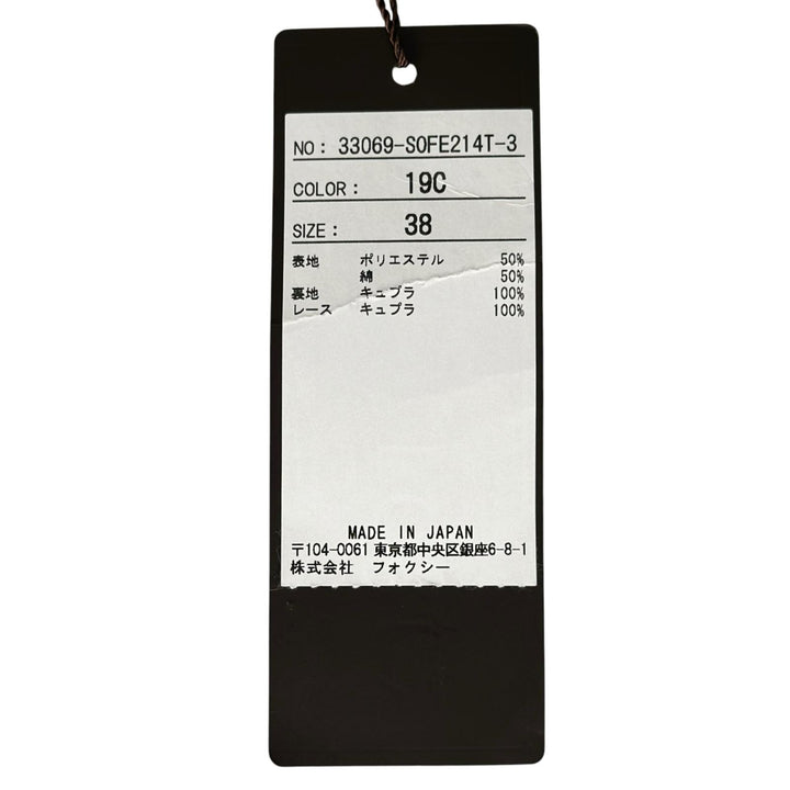 未使用品▲FOXEY フォクシー 33069 コットン ジャガード織り 花柄 ノースリーブ ワンピース ブラック 38 日本製 正規品 レディース
