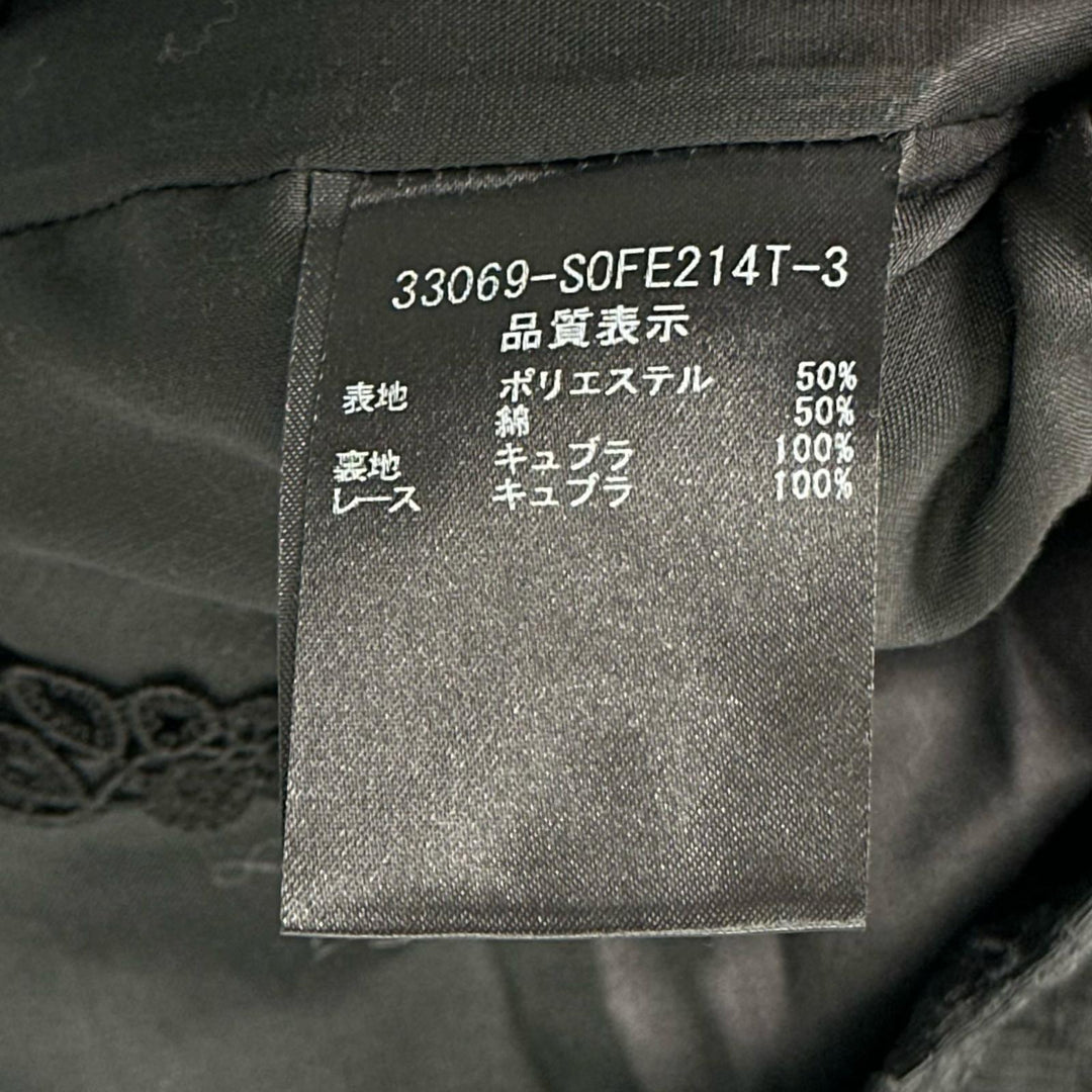 未使用品▲FOXEY フォクシー 33069 コットン ジャガード織り 花柄 ノースリーブ ワンピース ブラック 38 日本製 正規品 レディース