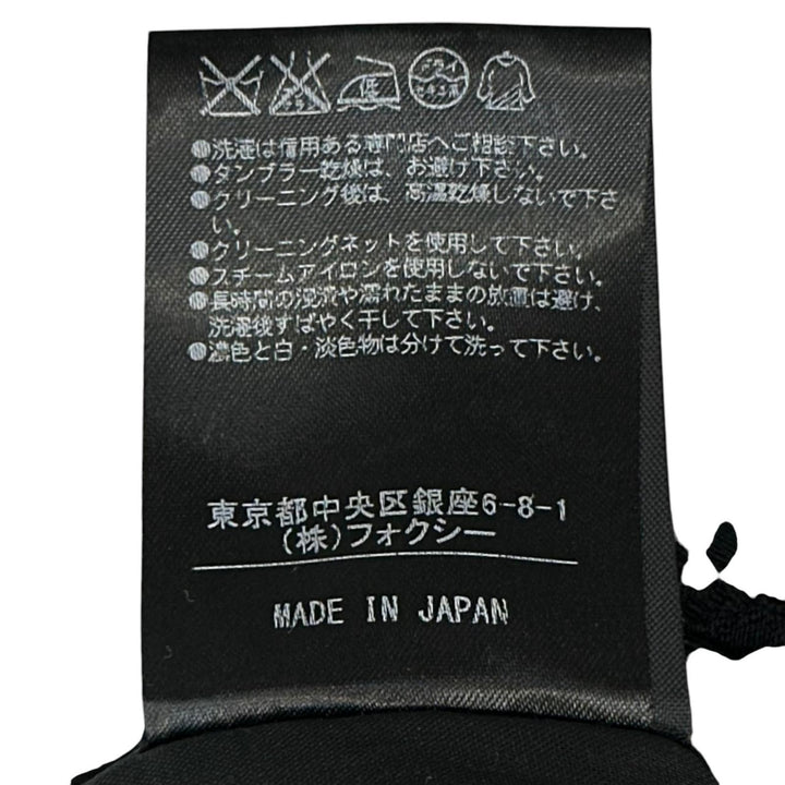 未使用品▲FOXEY フォクシー 33069 コットン ジャガード織り 花柄 ノースリーブ ワンピース ブラック 38 日本製 正規品 レディース