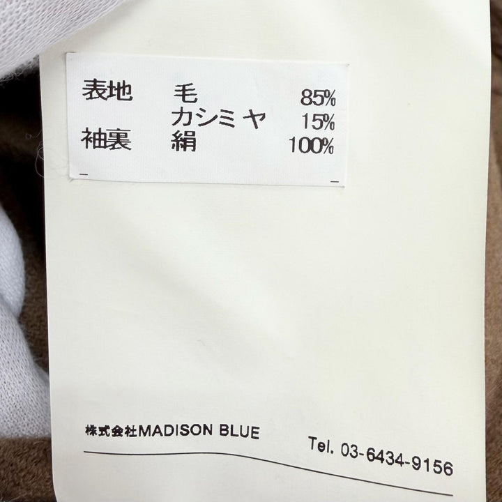 極美品△MADISONBLUE マディソンブルー PEARL CHESTER COAT カシミヤ混 パールボタン ロング ダブルチェスターコート ブラウン 01 正規品