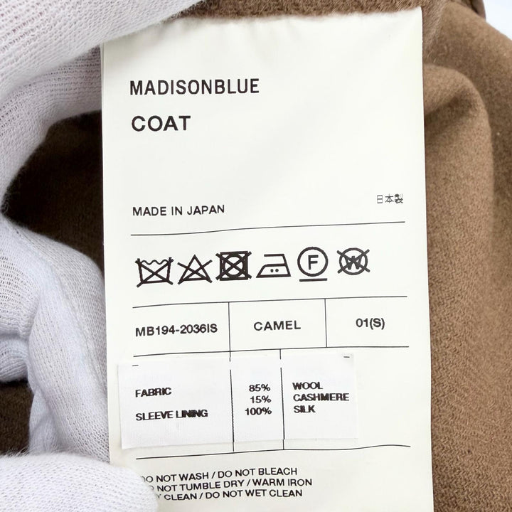 極美品△MADISONBLUE マディソンブルー PEARL CHESTER COAT カシミヤ混 パールボタン ロング ダブルチェスターコート ブラウン 01 正規品