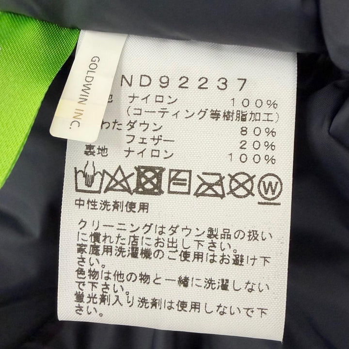 美品□THE NORTH FACE ザ・ノースフェイス ND92237 Mountain Down Jacket GORE-TEX フーデッド ダウンジャケット カーキ M 正規品 メンズ