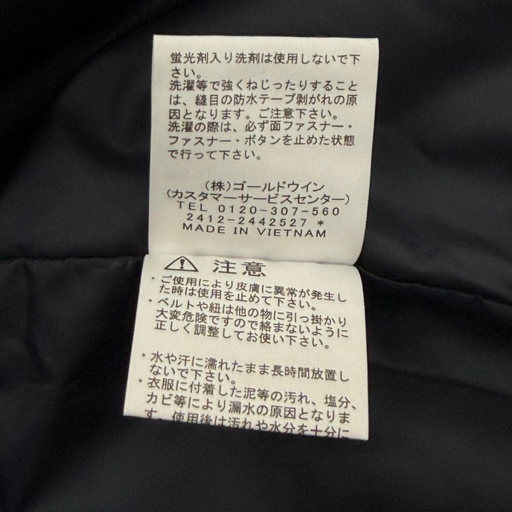 未使用▼THE NORTH FACE ザ ノースフェイス NP62550 Mountain Light Jacket GORETEX ロゴ刺繍 フーデッド マウンテンパーカー L 正規品