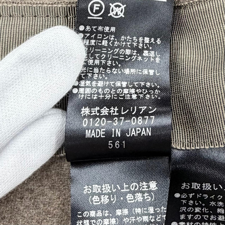 極美品△LANVIN COLLECTION ランバン コレクション 2105131 ウール バックベルト付き イタリア製生地使用 チェスターコート 38 正規品
