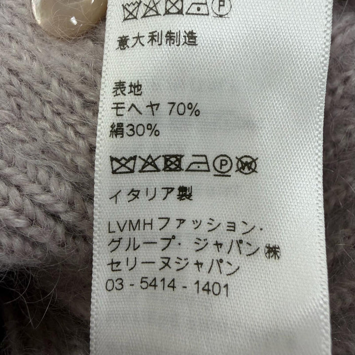 極美品☆CELINE セリーヌ 2A60X377N モヘア シルク ショートスリーブ ニット カーディガン パープル M イタリア製 正規品 レディース