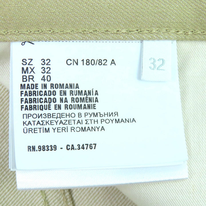 美品△PRADA プラダ 24SS GEP374 コットン100％ トライアングルロゴ 5ポケット ボタンフライ デニムパンツ ベージュ 32 正規品 メンズ