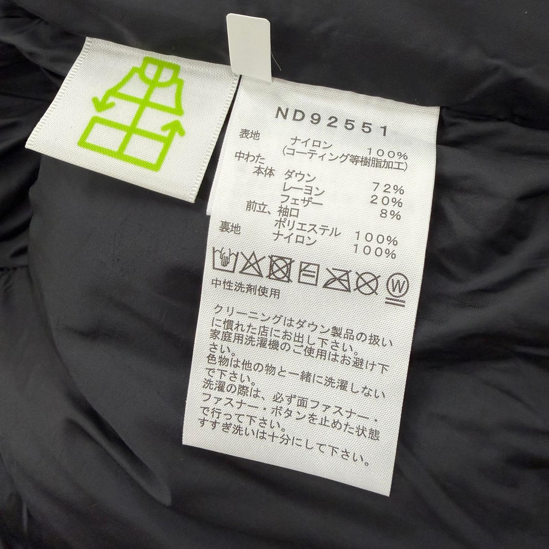 未使用品▼THE NORTH FACE ザ ノースフェイス ND92551 WINDSTOPPER GORE-TEX ゴアテックス フーデッド ダウンジャケット L 正規品 メンズ