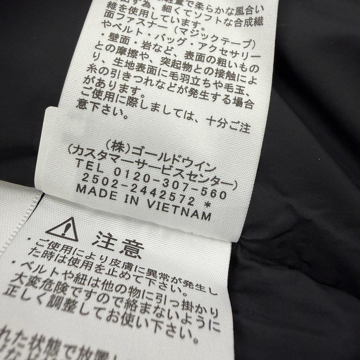 未使用品▼THE NORTH FACE ザ ノースフェイス ND92551 WINDSTOPPER GORE-TEX ゴアテックス フーデッド ダウンジャケット L 正規品 メンズ