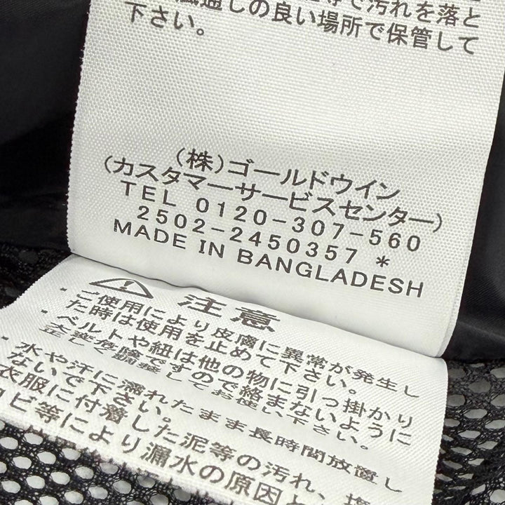 未使用品▼THE NORTH FACE ザ ノースフェイス ND62558 Kronos Triclimate Jacket フーデッド 3WAY ZIPUP マウンテンパーカー M 正規品