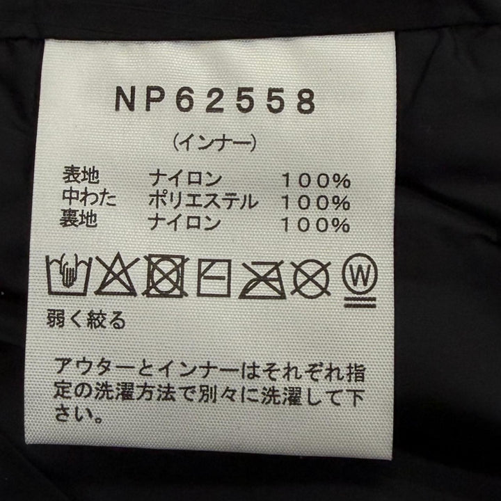 未使用品▼THE NORTH FACE ザ ノースフェイス ND62558 Kronos Triclimate Jacket フーデッド 3WAY ZIPUP マウンテンパーカー M 正規品