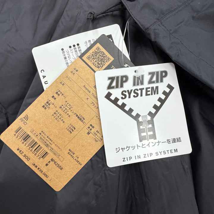 未使用品▼THE NORTH FACE ザ ノースフェイス ND62558 Kronos Triclimate Jacket フーデッド 3WAY ZIPUP マウンテンパーカー M 正規品