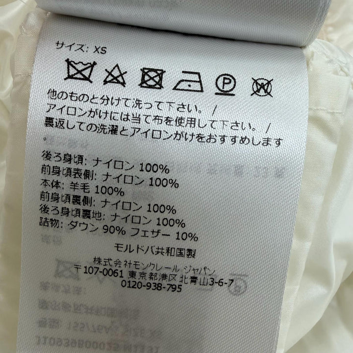 極美品☆MONCLER モンクレール 2023年製 ロゴワッペン ニット切替デザイン ダウンジャケット ホワイト XS 正規品 レディース