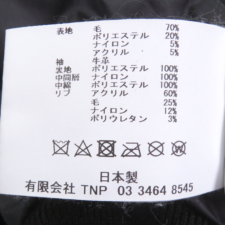 美品□nonnative ノンネイティブ 23AW NN-JU4301 STUDENT PUFF JACKET WOOL DOBBY WITH GORE-TEX WINDSTOPPER スタジャン 日本製 正規品