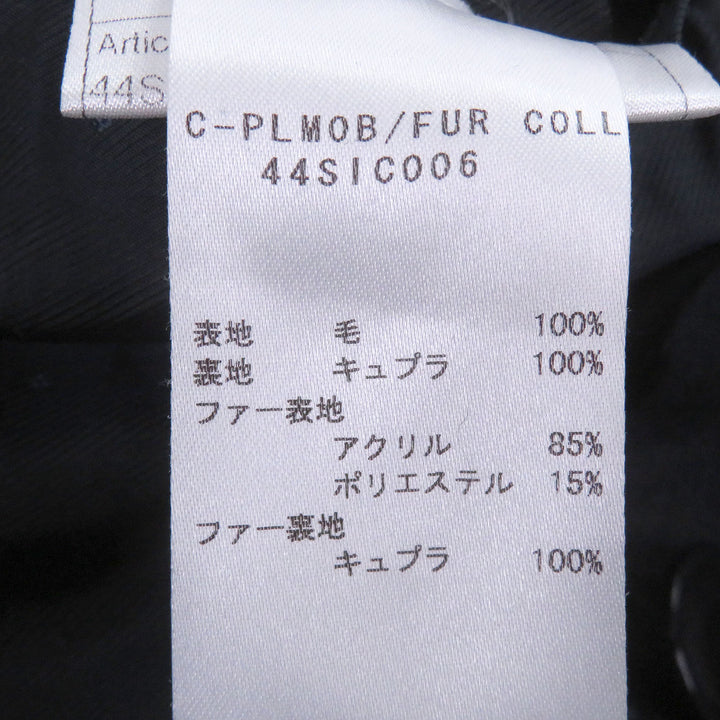 極美品□TAGLIATORE タリアトーレ C-PLMOB FUR COLL エコファー ダブルブレスト チェスターコート ネイビー 44 イタリア製 正規品 メンズ