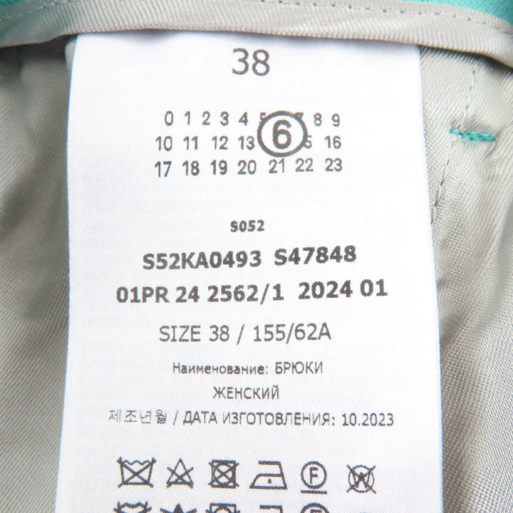 未使用品☆MM6 Maison Margiela エムエムシックス メゾンマルジェラ 24SS S52KA0493 ウールパンツ ブルー 42 伊製 正規品 レディース