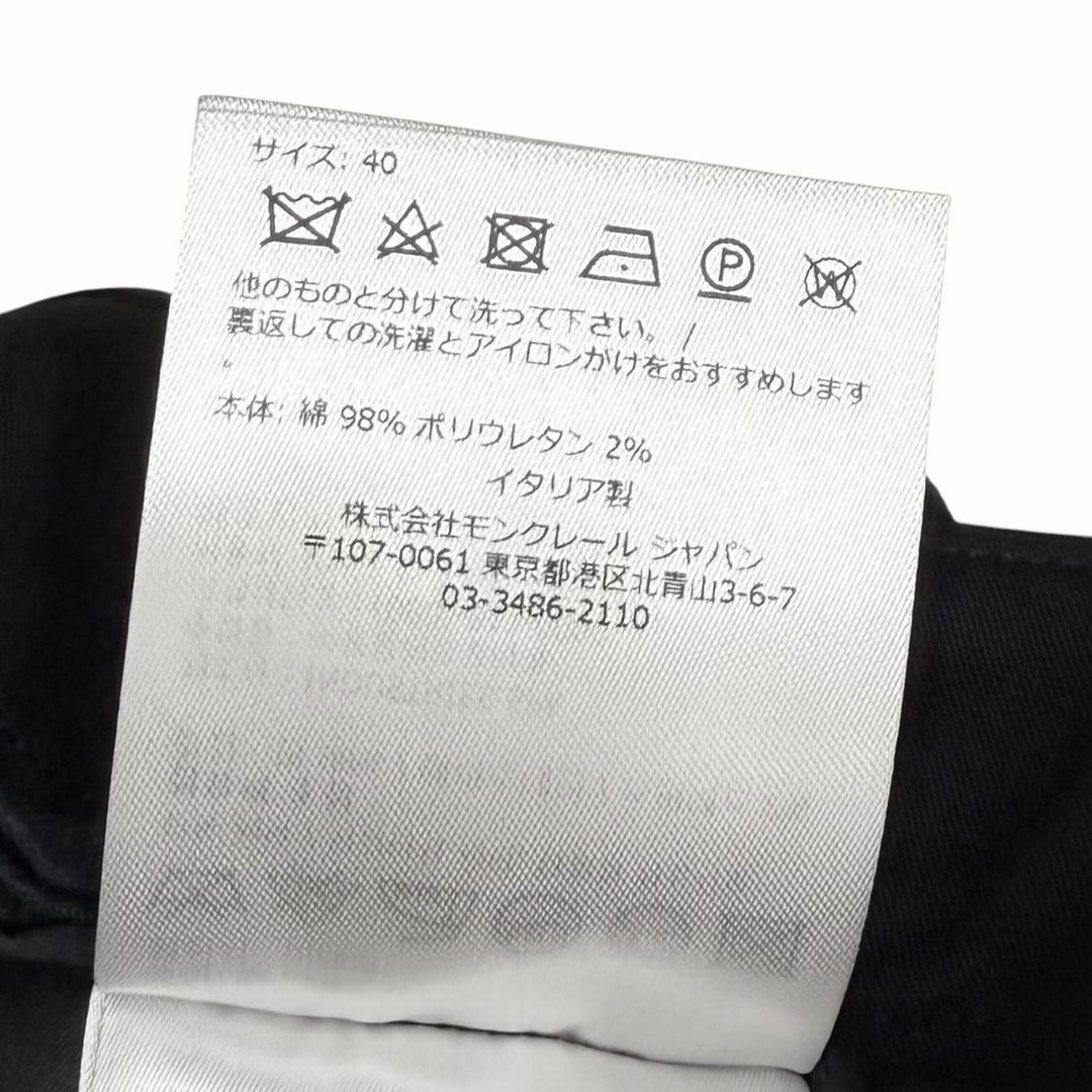 未使用品★MONCLER モンクレール 2024年製 PANTALONE ロゴ刺繍入り センタープレス コットン パンツ ブラック 40 イタリア製 正規品