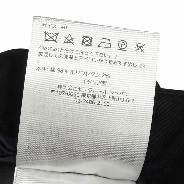 未使用品★MONCLER モンクレール 2024年製 PANTALONE ロゴ刺繍入り センタープレス コットン パンツ ブラック 40 イタリア製 正規品
