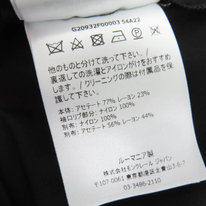 極美品☆MONCLER モンクレール 2021年製 CAMICIA ロゴワッペン・フード付 パーカー ベージュ ブラック ホワイト 38 正規品 レディース