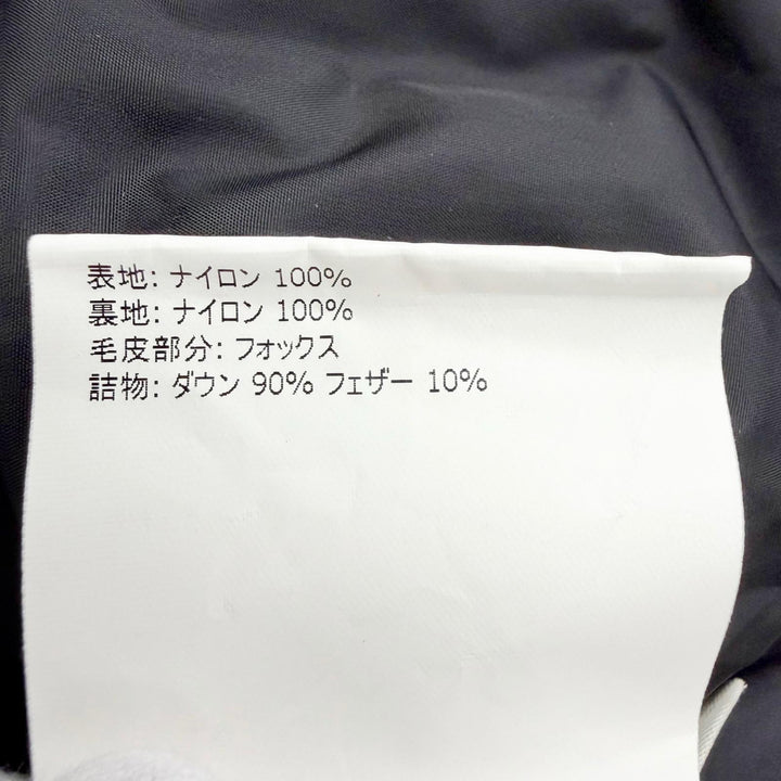 美品△MONCLER モンクレール D20934693125 MESANGE ロゴワッペン フォックスファー付き ダウンコート ブラック 0 正規品 レディース