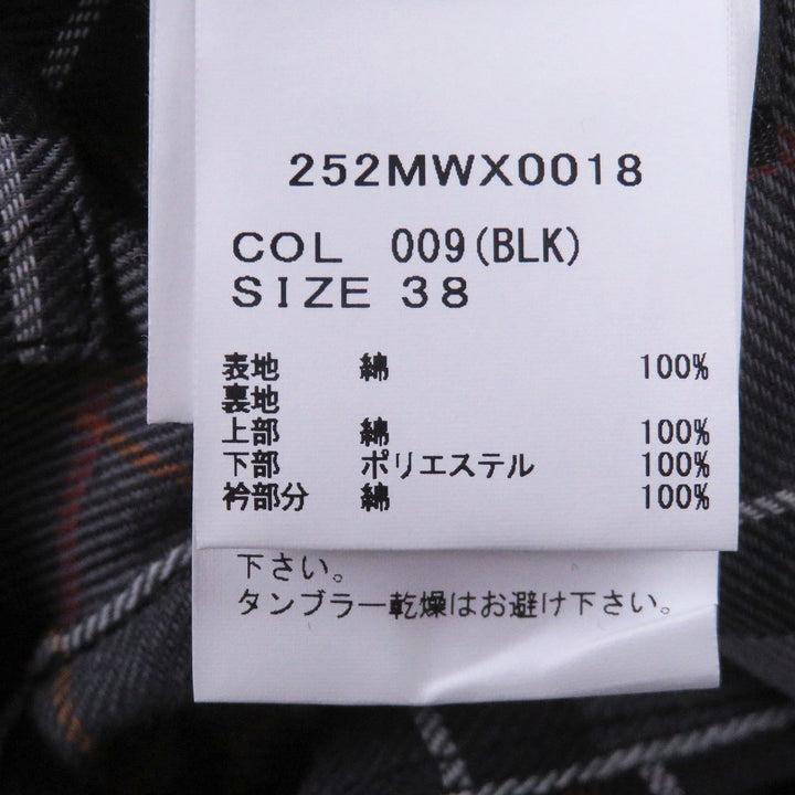 美品□Barbour バブアー 25AW 252MWX0018 BEDALE ビデイル 襟コーデュロイ ワックスジャケット ブラック 38 イギリス製 正規品 メンズ