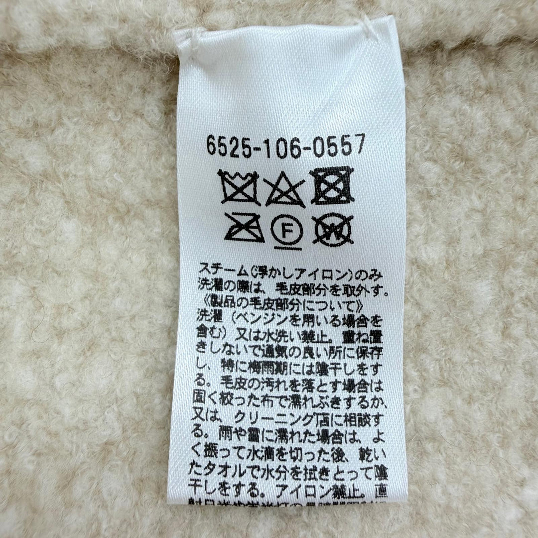 極美品☆DRAWER ドゥロワー 6525-106-0557 ウール カシミヤ混 フォックスファー ニット ジャケット ベージュ 約Mサイズ相当 正規品