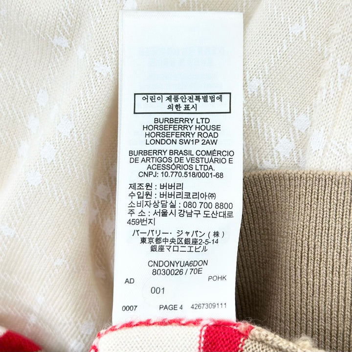 極美品▲BURBERRY バーバリー 8030026 ティッシ期 ウール100％ クルーネック 半袖ニット マルチカラー S 正規品 レディース