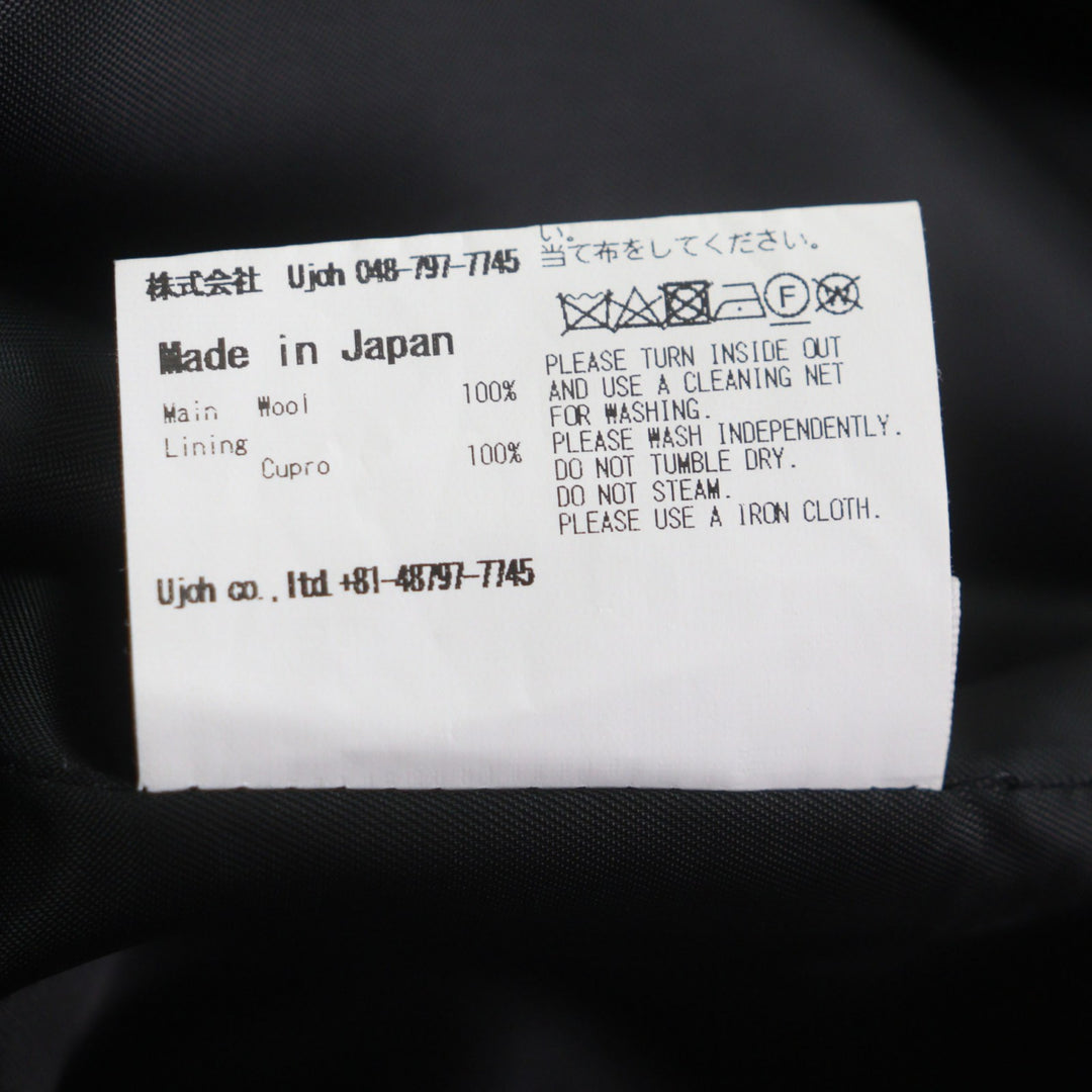 未使用品▼UJOH ウジョー U754-C04-101 ウール100% ロゴ入りボタン ロング ダブルチェスターコート ブラック 2 日本製 正規品 メンズ　