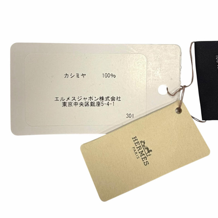 未使用品◇HERMES エルメス カシミヤ100％ ロゴ刺繍 フリンジ付き マフラー ストール レッド 箱付き 英国製 レディース