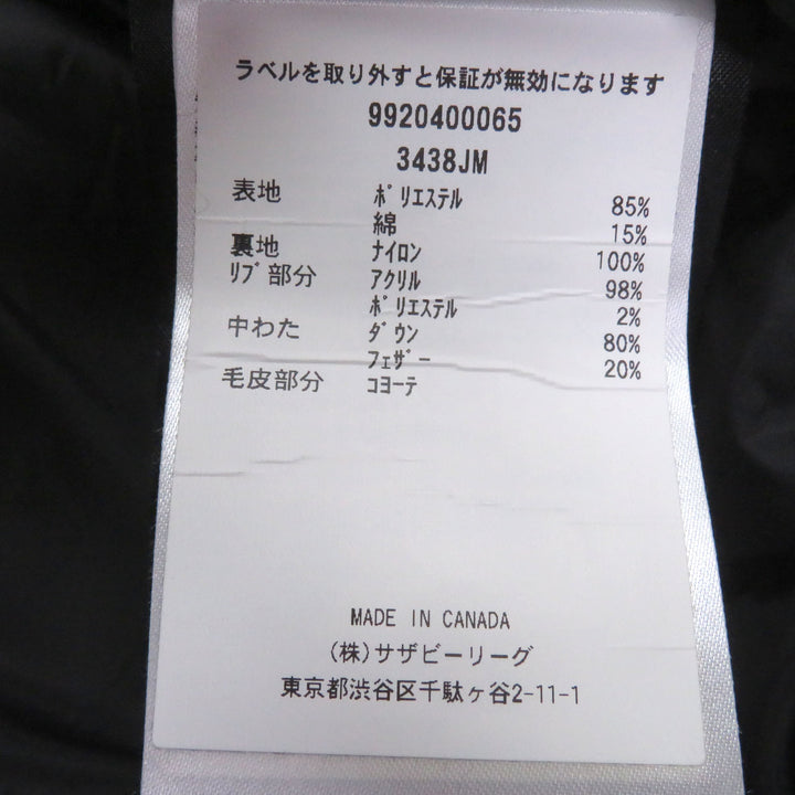 美品□CANADA GOOSE カナダグース 3438JM Jasper Parka ジャスパー ファーフーデッド ダウンジャケット ブラック S カナダ製 国内正規品