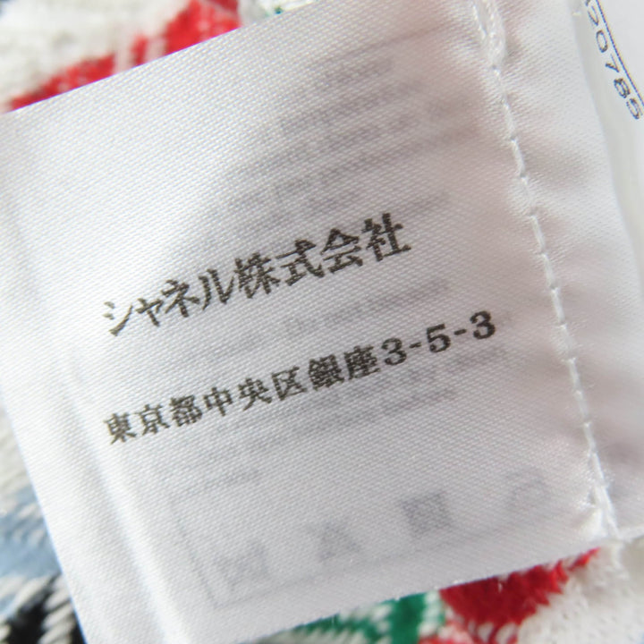 美品☆CHANEL シャネル P54052K07005 コットン ノースリーブ ニット トップス ホワイト マルチカラー 36 フランス製 正規品 レディース