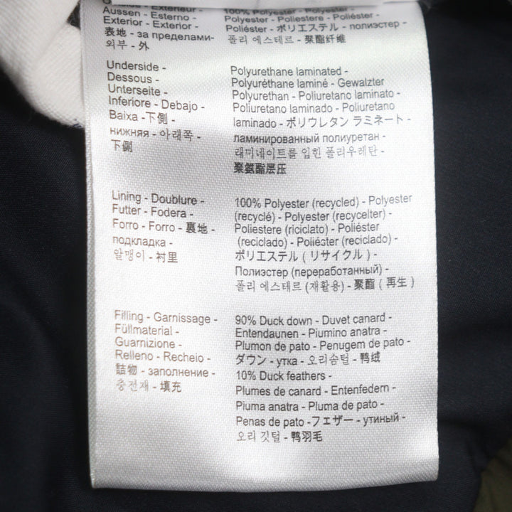 美品▼Pyrenex ピレネックス AUTHENTIC MINI RIPSTOP FUR オーセンティック ミニ リップトップ ファー フーデッド ダウンジャケット S
