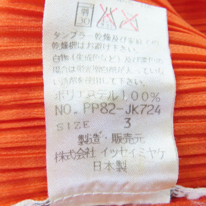 極美品☆PLEATS PLEASE プリーツプリーズ イッセイミヤケ 総柄デザイン シャツ/スリットスカート セットアップ オレンジ 3 正規品