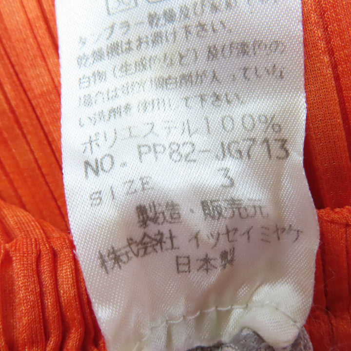 極美品☆PLEATS PLEASE プリーツプリーズ イッセイミヤケ 総柄デザイン シャツ/スリットスカート セットアップ オレンジ 3 正規品
